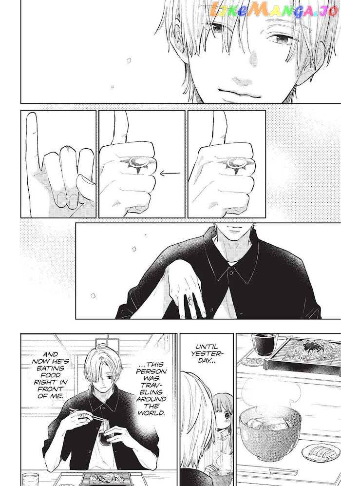 A Sign of Affection, Chapter 12 image 24